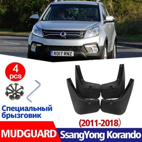 Mudflaps Front Rear 4PCS FOR SsangYong Korando Mudguards Fender Mud Flap Guard Splash Fenders Mudguard car accessories