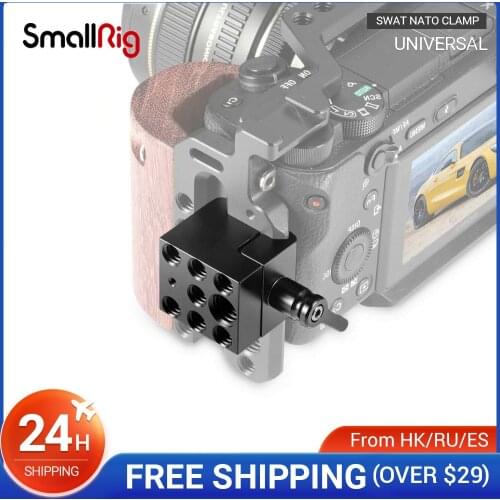 SmallRig Quick Release SWAT NATO Clamp With Multiple 1/4 Threading Holes For Safety Rails and SlideRail Clamp -1255