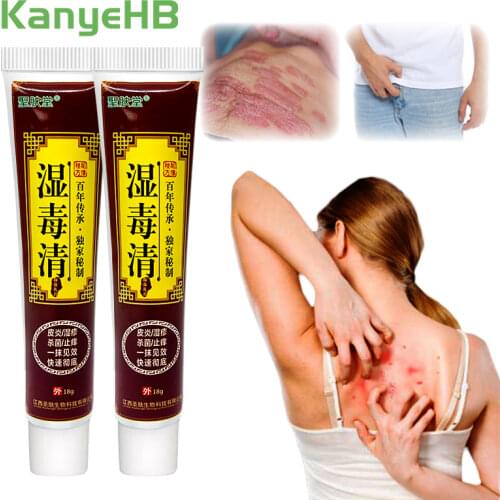 2Pcs Psoriasis Eczma Cream Relieve Pruritus Ringworm Rash Dermatitis Treatment Cream Herbal Anti-itching Medical Ointment A338