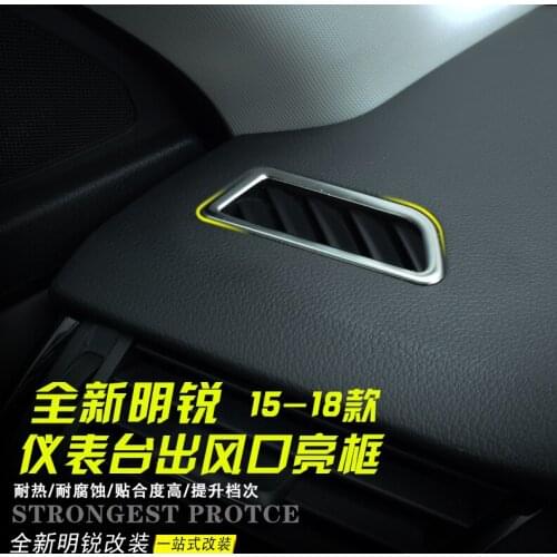 For Skoda Octavia 2015-2018Instrument panel air outlet bright circle New Mingrui air conditioning port decoration bright frame