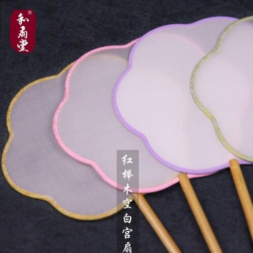 He fan hall long handle silk round fan blank Shu Juan painting palace fan DIY classical Chinese wind round fan dance fan