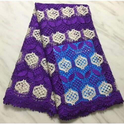 2020 Wholesale Purple Colors African Guipure Cord Lace Fabrics Embroidery in Switzerland Soluble Lace Fabrics 5 Yards for Dress