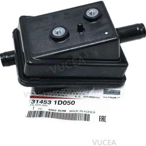 For hyundai Veracruz I40 Carens Soul OPTIMA sonata activated carbon canister filter filter black box canister filter 314531D050