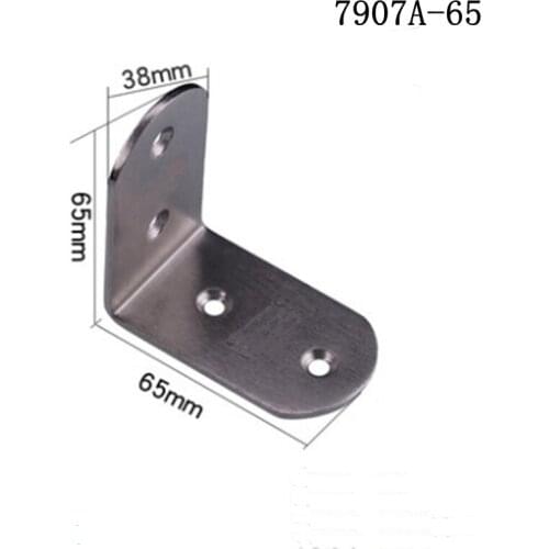 Home Furniture 7907A-65 stainless steel angle code reinforcement 90 degree right angle connector Universal L-Tripod