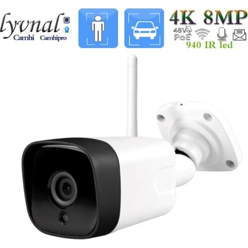 Wireless CCTV Cameras Lyvnal China