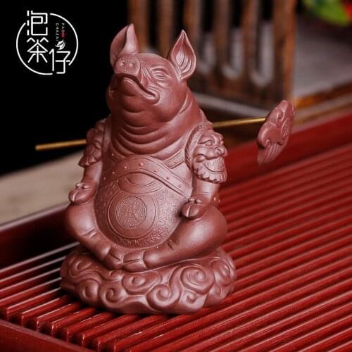 Purple sand tea pet pig fairy day peng commander-in-chief small place Chinese zodiac personality tea table decoration