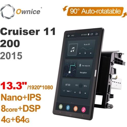 Tesla Style PX6 13.3inch Android 10.0 Car Multimedia For Toyota Land Cruiser 11 200 2015 Auto Rotatable Navigation GPS RDS Radio