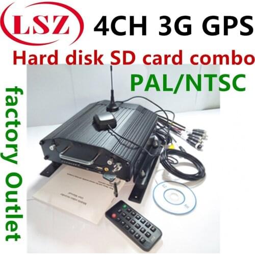 3G GPS remote positioning surveillance video recorder 8CH mdvr bus hard disk mobile DVR good faith sales
