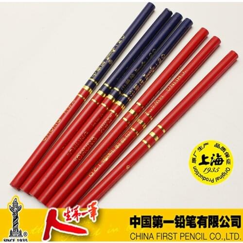 Товары для рисования Alideco China At AliExpress