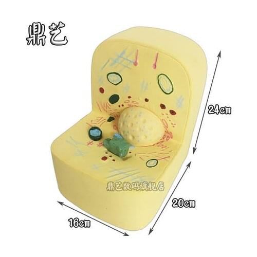 Biological materials teaching aids Cellular submicroscopic structure model cell nucleus cytoplasm teaching apparatus