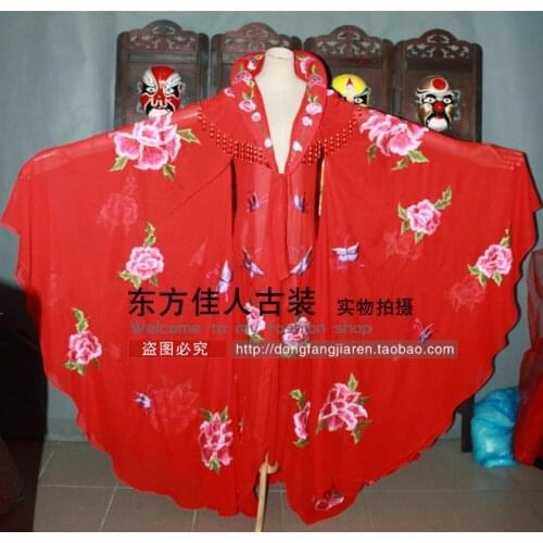 Red Beading Over Robe Ancient Chinese Beauty Performance Stage Costume Li Yugang Cross-gender Cosplay Clothes Full Embroidery