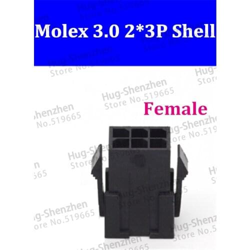 China wholesale 500pcs Molex 3.0 43025 2*3P 6Pin female plastic shell connector without cable