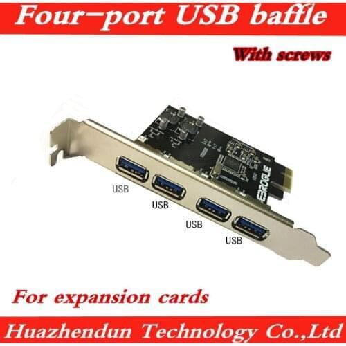 PCI 12CM baffle 4-port USB baffle with screws Suitable for expansion cards, etc. 20pcs free shipping