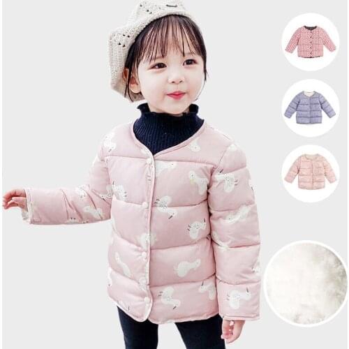 Girls Light Down Coats Thick Puffer Jacket for Children Packable Cotton Bubble Jacket Outfits Outwear Clothes 3 to 8 Years