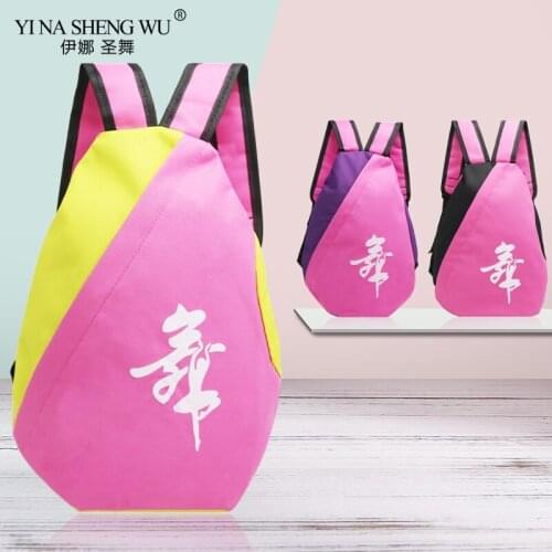 Ballet Dance Bag Girls Preschool Kids Dance Bags Ballet Contrast Color Backpack Children Ballerina Dance Sports Shoulder Bag New