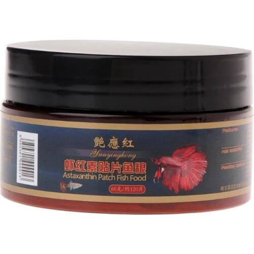 Fish Food Tablet Astacin Shrimp Aquarium Feeding Fish Tank Tropical Catfish Pill