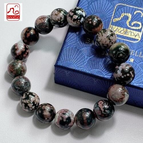 Браслеты здоровья SICCSAEE China At AliExpress