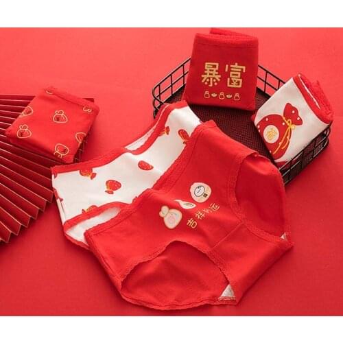 5 Pcs Women Panties Sexy China Red Underwear Low Waist Underpant Female Soft Breathable Underwear Girls Ladies Lingerie Pantys