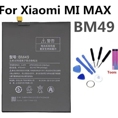 BM49 Mobile Phone Battery For Xiaomi MI MAX Real Capacity 4850mAh Replacement Li-ion Battery