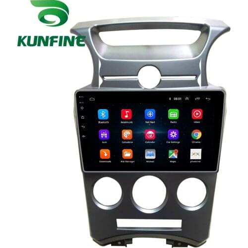 Android 10.0 Octa Core Car DVD GPS Navigation Player Deckless Car Stereo for KIA carens 2007 2008 2009 2010 2011 MT Headunit