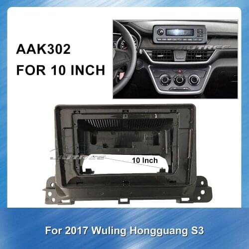 Car Audio Frame Car Radio Fascia gps navigation fascia panel is suitable for Wuling Hongguang S3 2017 Installation Frame Kit