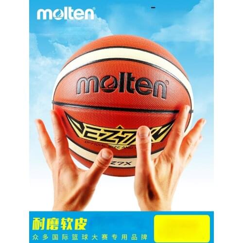 Molten Basketball PU No. 6 5 4 Men women Basketbol Ball sliver series fiba approved Baloncesto basketball