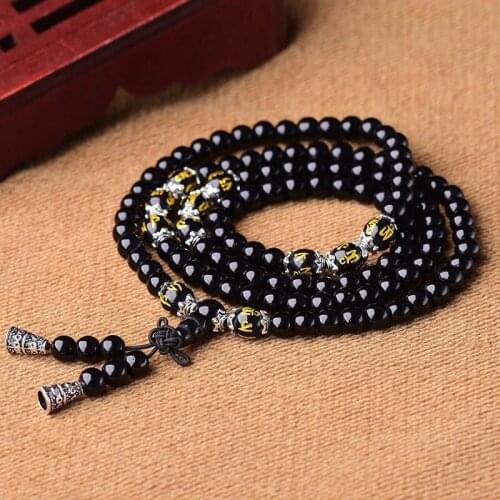 2021 Obsidian Beads Multi-Circle Bracelet for Women Men 6mm Mini Round Beaded Hand Chain Jewelry Gift for Birthday Xmas NOV99