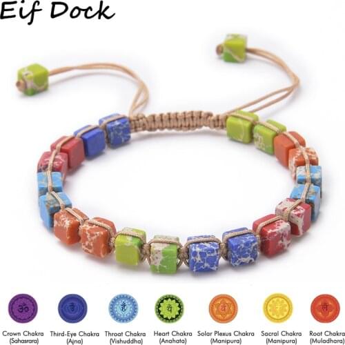 7 Chakra Beads Rope Bracelet 6mm Cube Emperor Stone Adjustable Unisex Yoga Stone Energy Healing Stone Bracelets Friendship Gift