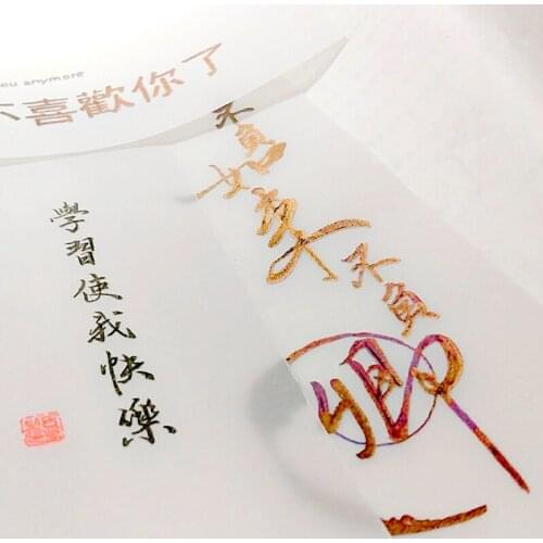 A6 A4 Size Color Ink Testing Sulphuric Acid Paper,artist Writing Paper, Sheen Paper Transparent Calligraphy Letter Paper