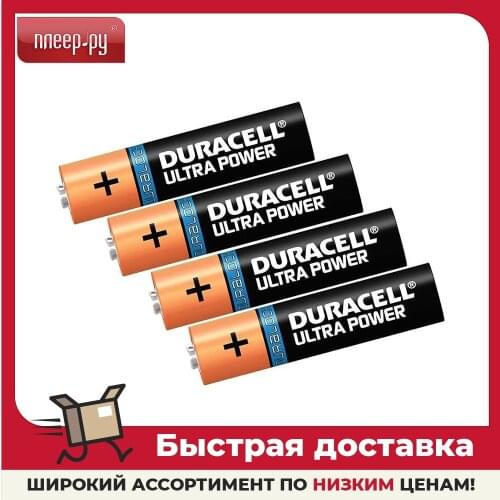 DURACELL Rechargeable Batteries