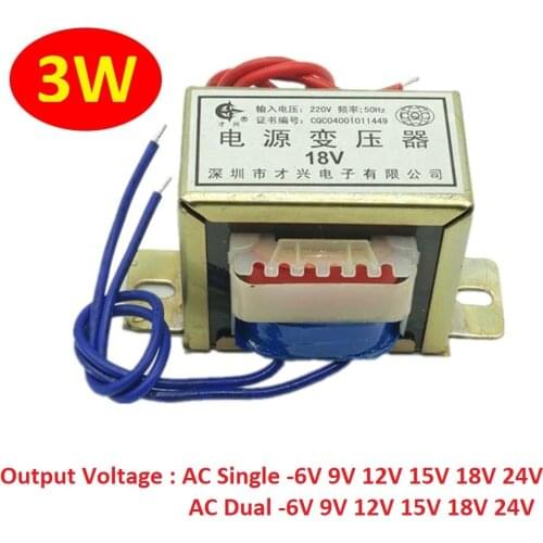 EI41 3W Power Transformer Input AC 220V/50Hz Output AC Single/Dual 6V 9V 12V 15V 18V 24V Copper Core DB-3VA