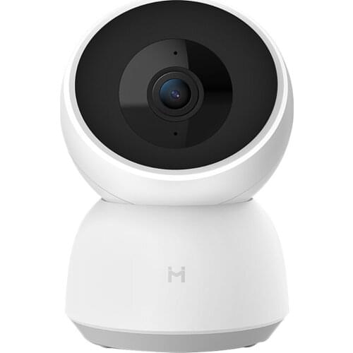 MIJIA Night Vision Cameras