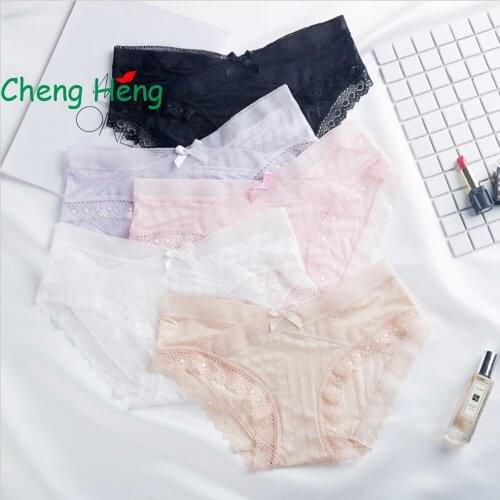 Striped Ice Silk Seamless Womens Underwear Low Waist Sexy Lace Hollow Temptation Breathable Womens Triangle Briefs