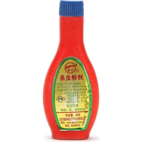 Лампы от комаров HNGCHOIGE China At AliExpress