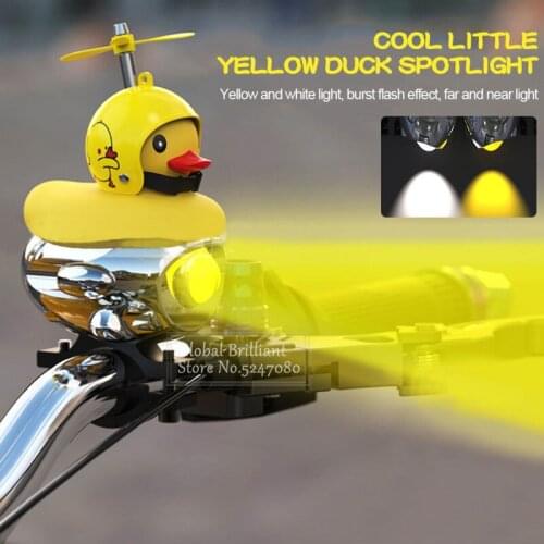 Small Yellow Duck Spotlight Combination LED Broken Wind Duck Helme Headlamp White Light Road Bike Motor Motorcycle Cycling Light