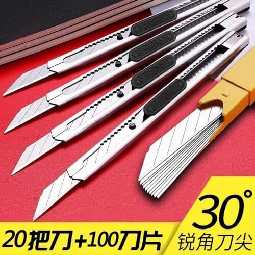 Stainless Steel Utility Knife Metal Paper Knife Wholesale Thickened Blade Small Carving Knife Small Knife Wallpaper Knife