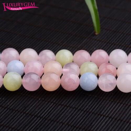 High Quality Natural Multicolor Morganite Stone Round Shape Loose Spacer Smooth Beads 4/6/8/10mm DIY Jewelry Accessory 38cm sk59