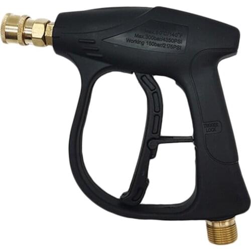 1 pcs New High Pressure Cleaning Water Gun 1/4 Inch Outlet Quick Disconnect Coupling Maximum Maximum Pressure 100 bar-200 bar