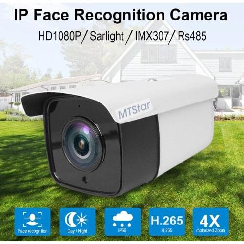 Clear Stock Sony IMX307 4XMotorized Zoom Face Recognition &Face Storage IP Camera support 128G TF Card onvif P2PAI IP Camera