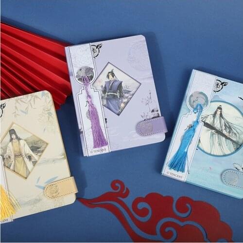 New Anime The Untamed Mo Dao Zu Shi Notebook Planner Wei Wei Wuxian, Lan Wangji Magnetic Buckle Notebooks