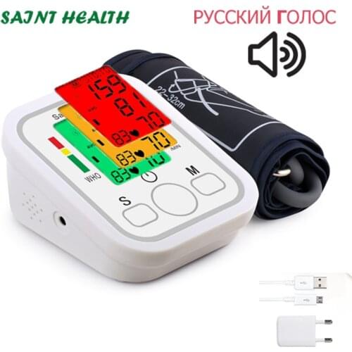 Saint HealthTonometer Automatic Arm Digital Blood Pressure Monitor Digital lcd Sphgmomanometer Heart Rate Pulse Meter BP Monitor