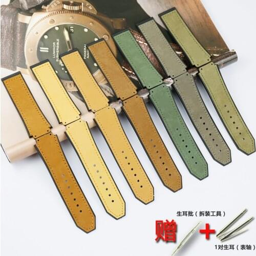 Watch Accessories Mens Rubber Strap for Hublot Big Bang Series 25mm * 19mm Womens Rubber Sports Leather Strap