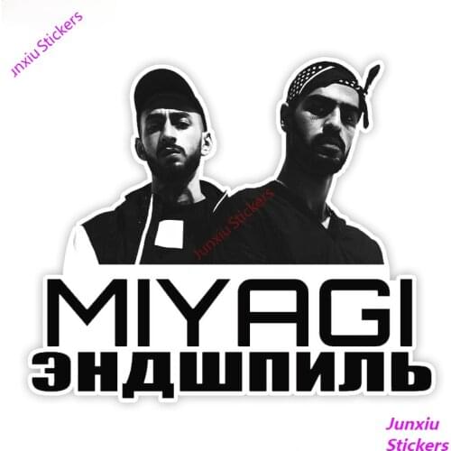 Hip Hop Singers MiyaGi and Endshpil Colorful Funny Car Stickers Styling for Bumper Window Trunk Removable Decal PVC17x14cm