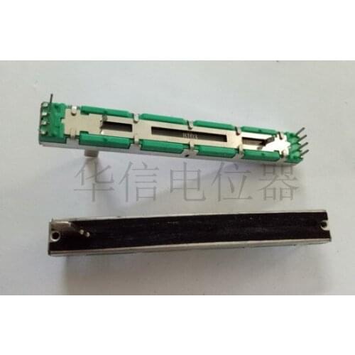 75mm 7.5cm b10k mixer fader pusher potentiometer midpoint B10K 8 foot 8 feet shaft 15mm switch