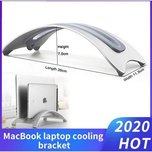 Desktop Notebook bracket support aluminum alloy upright vertical computer shelf storage base metal frame