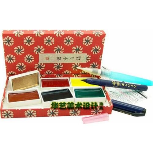 Japan Kuretake 6colors Soluble Watercolor Chinese Painting Paint Set with Fountain Pen Paint Brush