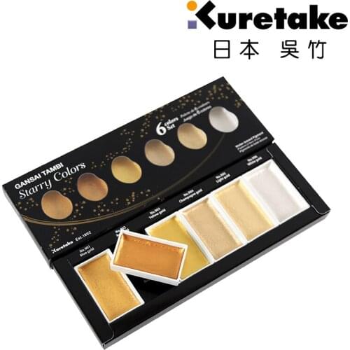 Japan Kuretake Gansai Tambi Watercolor Paint Starry/Pearl/Gem/Opal 6 Colors Set MC20 Art Supplies