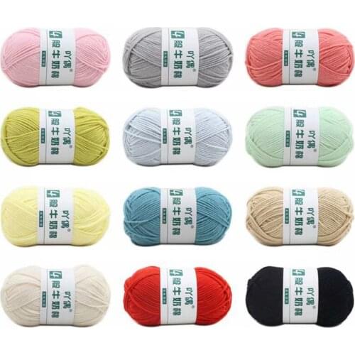 50G/Ball Milk Cotton Knitting Yarn Soft Warm Baby Yarn DIY Crochet Yarn for Hand Knitting Supplies 26 Colors colorful yarn