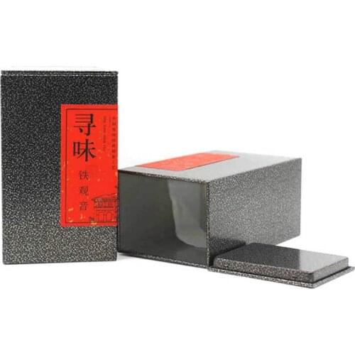 Xin Jia Yi Packing Square Metal Coffee Storage Tin Caddy Tea Containers