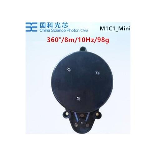 Samll 8m Laser radar range scanner Navigation obstacle avoidance lidar cleaning robot sweeper special lidar